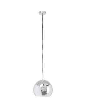 Люстра Caldaia Silver Ø25cm