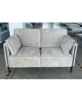 Диван Victor Beige 178cm