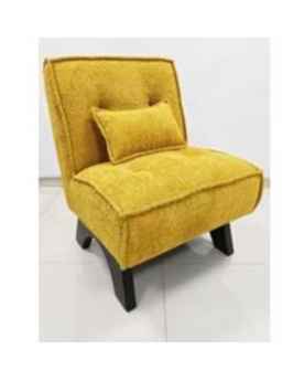 Кресло Lou Yellow