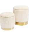 Пуф Cherry Storage Cord Creme (2/Set)