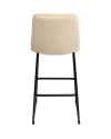 Барный стул Daria Cream 75cm