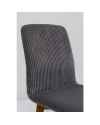 Стул Lara Cord Grey