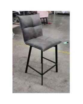 Барный стул Toronto Brown 69cm