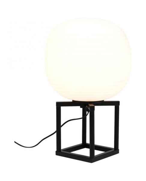 Настольная лампа Frame Ball