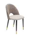 Стул Hudson Beige