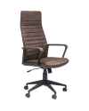 Офисное кресло Labora High Brown