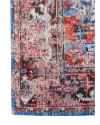 Ковер Antiquarian Heriz 200x280cm